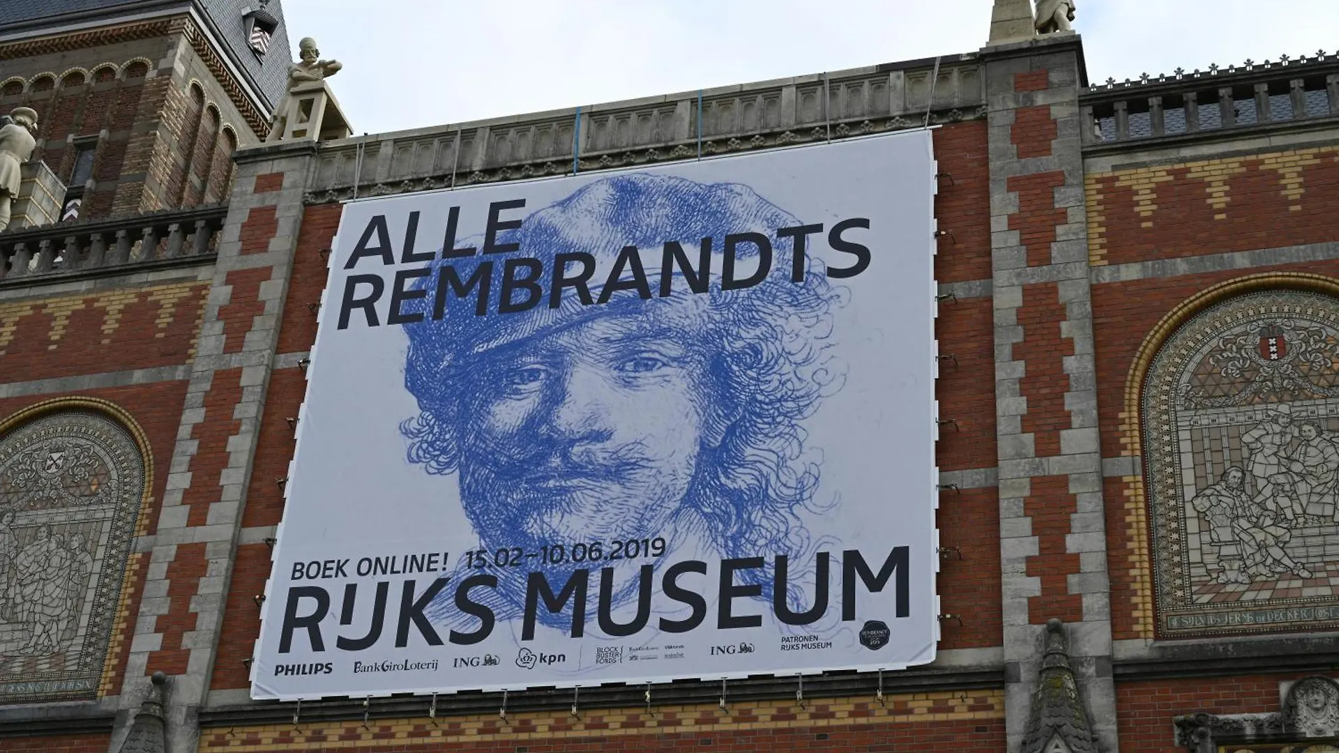 Hotel Mercier Amsterdam